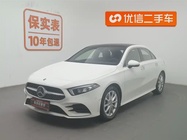 Mercedes-Benz A-Class 2019