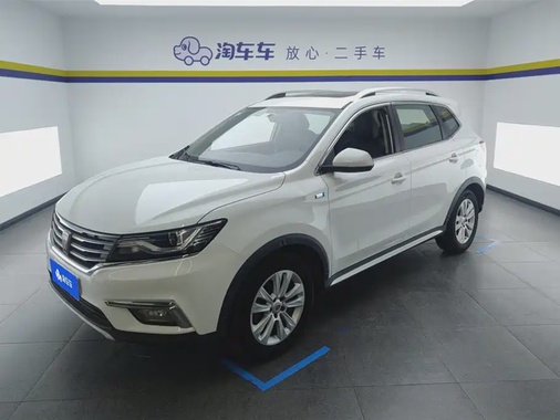 Roewe RX5 2017