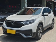 Honda CR-V 2021