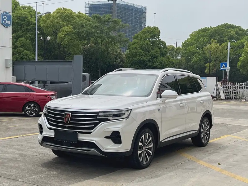 Roewe RX5