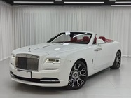 Rolls-Royce Dawn 2021