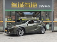 Lexus UX 2022