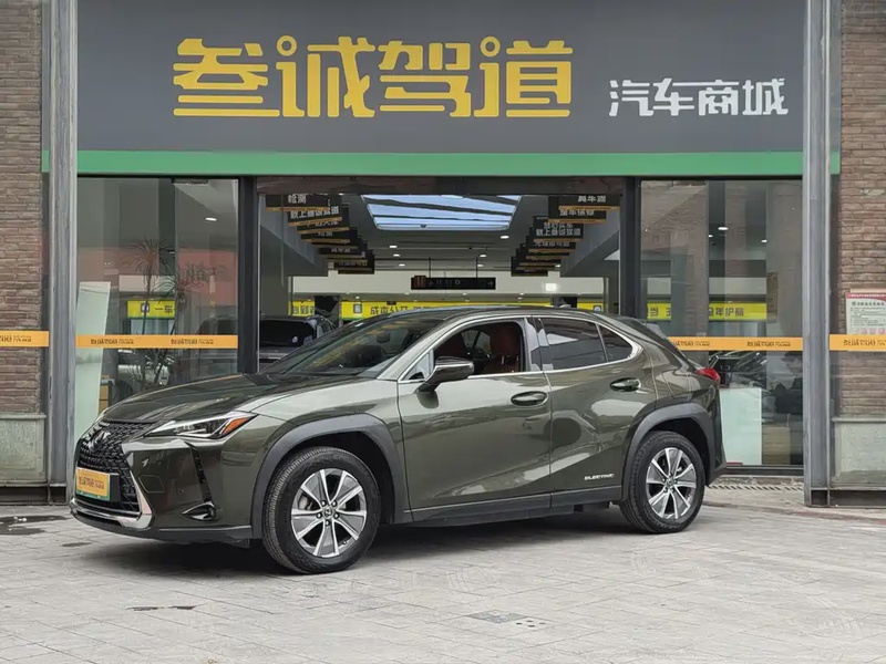 Lexus UX