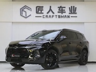 Chevrolet Blazer 2020