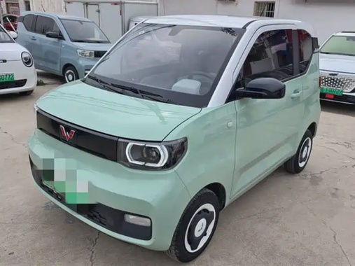 Wuling Mini 2021