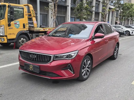Geely Emgrand 2021