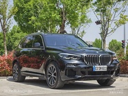BMW X5 2020