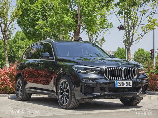 BMW X5 2020