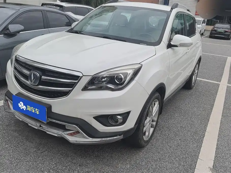 Changan CS35