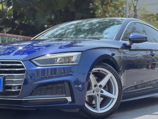 Audi A5 2019