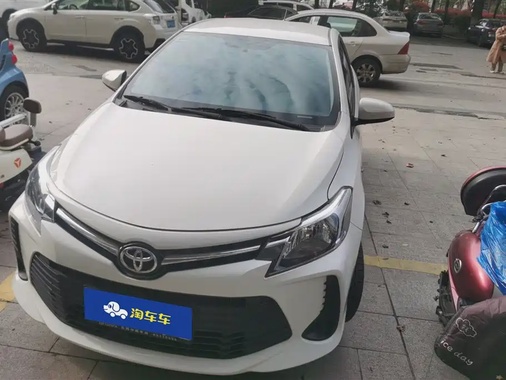 Toyota Vios 2022