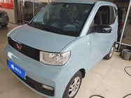Wuling Mini 2020