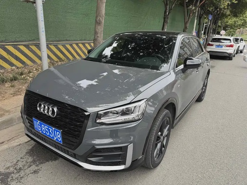 Audi Q2 2021