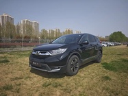 Honda CR-V 2020