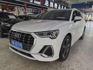 Audi Q3 2021