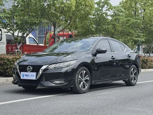 Nissan Sylphy 2021