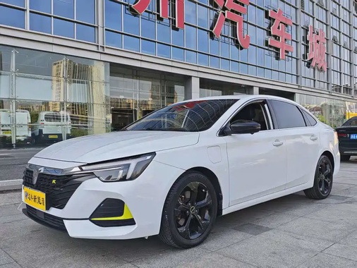 Roewe i6 2021