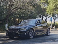 BMW 7 Series 2017