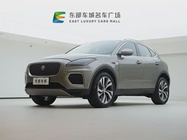 Jaguar E-Pace 2023