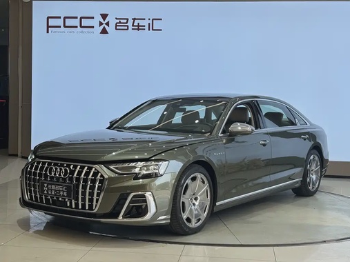 Audi A8 2024