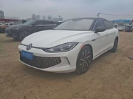 Volkswagen Lamando 2022