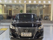 Toyota Crown 2017