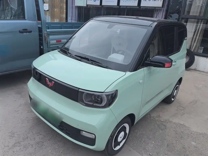 Wuling Mini