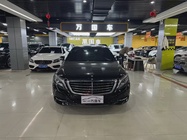 Mercedes-Benz S-Class 2015