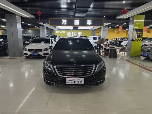 Mercedes-Benz S-Class 2015