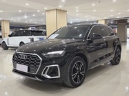Audi Q5 2023