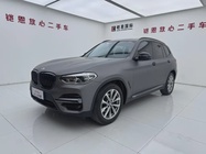BMW X3 2020