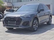 Audi Q5 2024