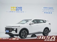 Jetour X70 PLUS 2024