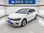 Volkswagen Polo 2022