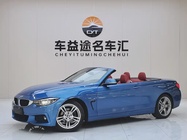 BMW 4 Series 2018