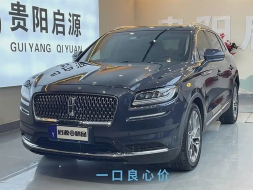 Lincoln Nautilus 2022