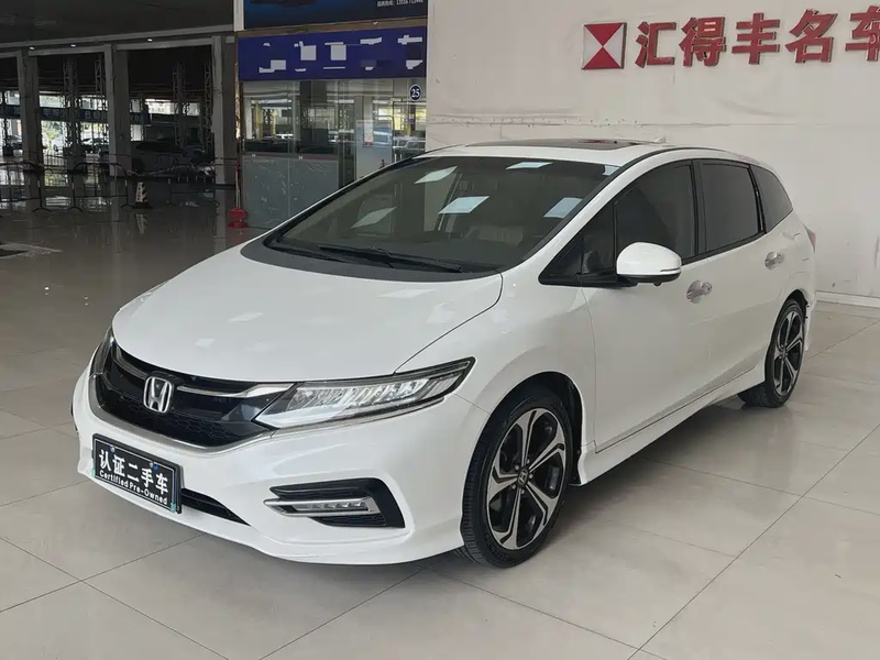 Honda Jade