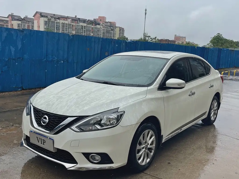 Nissan Sylphy