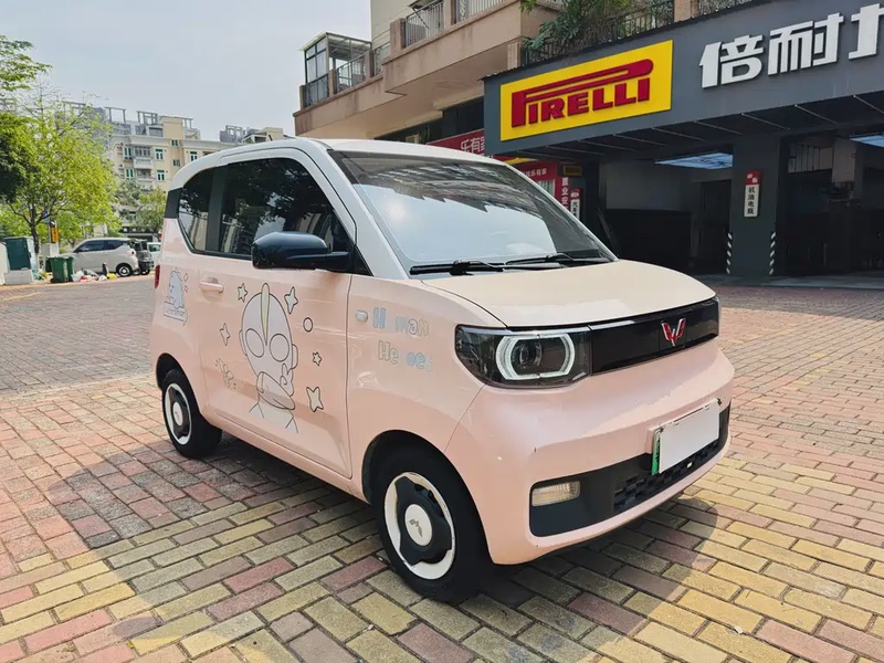Wuling Mini
