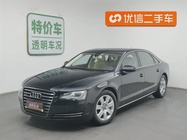 Audi A8 2011