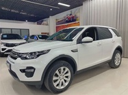 Land Rover Discovery Sport 2019