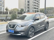 Nissan Kicks 2017