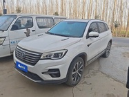 Changan CS75 2018