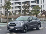 Honda Avancier 2017