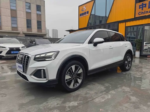 Audi Q2 2022