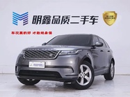 Land Rover Velar 2019