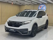 Honda CR-V 2021