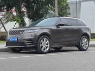 Land Rover Velar 2022
