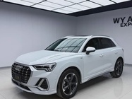 Audi Q3 2021