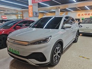 BYD Yuan Plus 2024